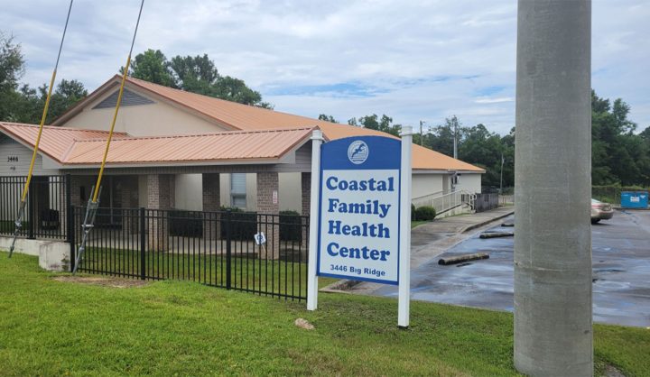 Cfhc DIberville Clinic
